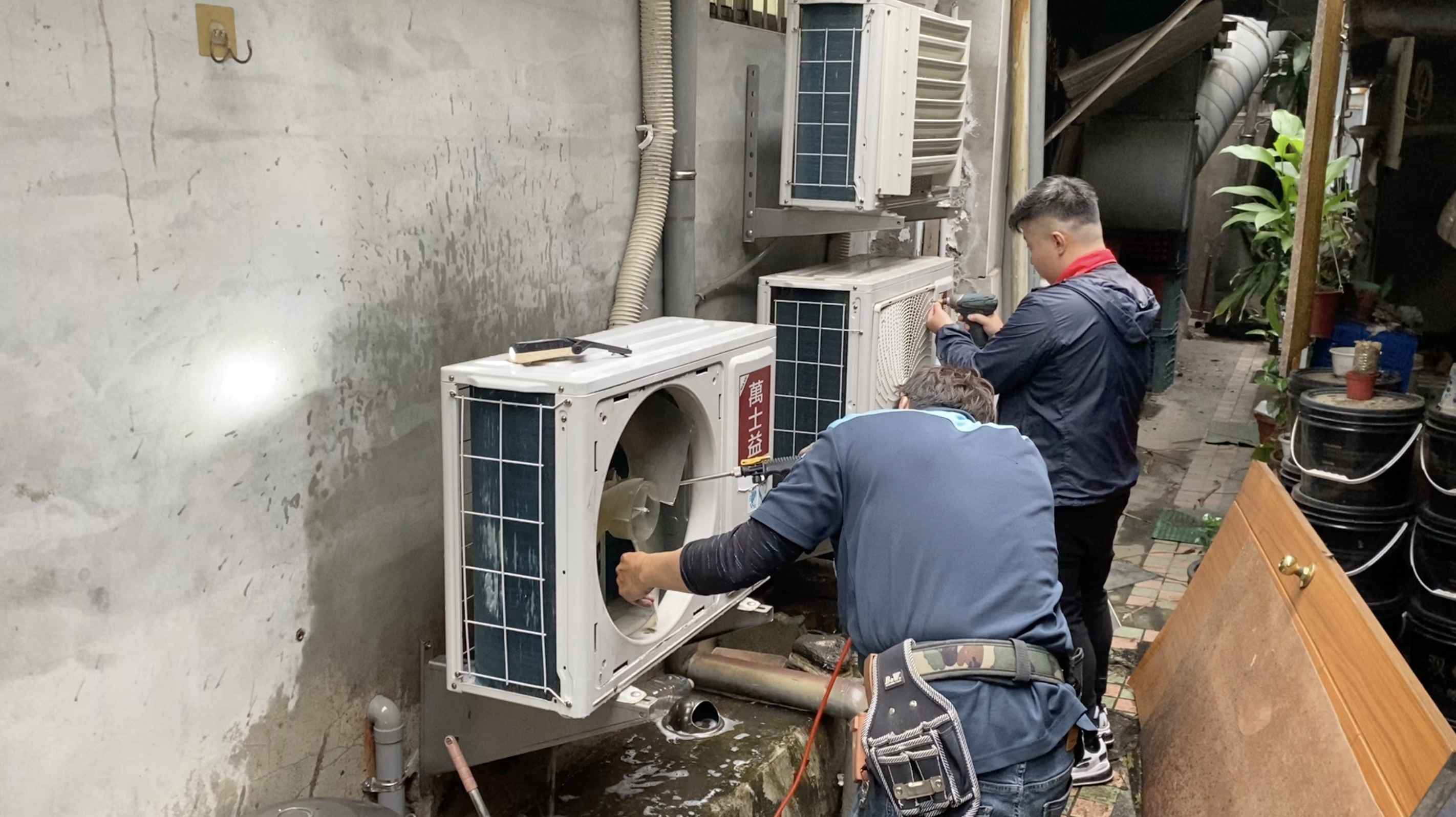 聖芯工程台北冷氣定期保養清洗